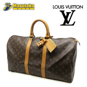Louis Vuitton Keepall Monogram Boston Bag